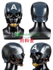 画像30: アベンジャーズ4 エンドゲーム キャプテン・アメリカ スティーブ・ロジャース コスプレ衣装 コスチューム   オーダーメイド (30)