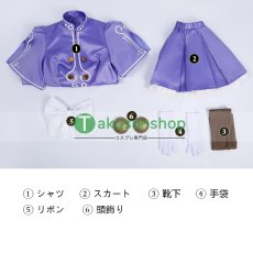 画像19: SF Street Fighter ストリートファイター  イングリッド  Ingrid  風 コスチューム コスプレ衣装 (19)