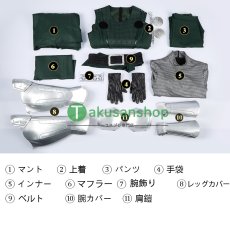 画像32: Avengers: Doomsday アベンジャーズ 5 ドゥームズデイ  ドクター・ドゥーム  Doctor Doom  風 コスチューム コスプレ衣装 (32)