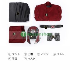 画像23: Avengers: Doomsday アベンジャーズ ドゥームズデイ マグニートー エリック・レーンシャー 風 コスチューム コスプレ衣装  オーダーメイド (23)