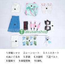 画像17: オーバーウォッチ2 Overwatch 2 KIRIKO キリコ レイニー・デイ 風 仮装 コスチューム コスプレ衣装 (17)