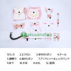 画像24: オーバーウォッチ Overwatch  にゃんカフェ  猫耳メイド KIRIKO キリコ  風 コスチューム コスプレ衣装 (24)