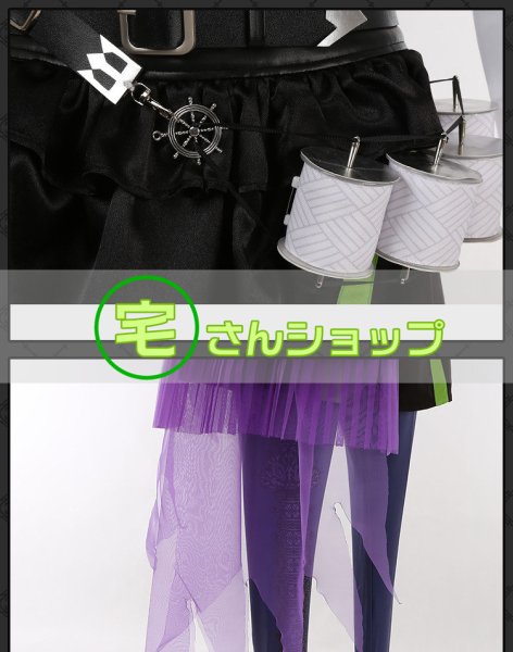 ディアソムニア寮 リリア ツイステ コスプレ 式典服 pwpcos ツイステッドワンダーランド コスプレ 衣装 ツイステ コスプレ 式典服 ディアソムニア寮 マレウス・ドラコニア コスプレ 衣装 ハロウィン 仮装 パーティー 女S ホビー