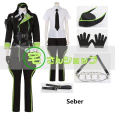 画像3: ツイステ  ツイステッドワンダーランド   シルバー   Silver   セベク  Sebek  ディアソムニア寮　寮服   コスチューム コスプレ衣装 オーダーメイド無料 (3)