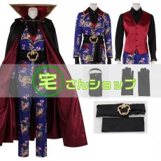 画像2: ツイステ ツイステッドワンダーランド エペル Epel ルーク Rook  ヴィル Vil ハロウィン コスチューム コスプレ衣装 オーダーメイド (2)