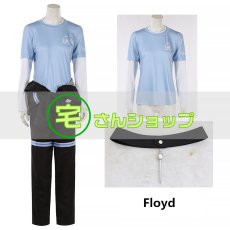 画像14: ツイステ  ツイステッドワンダーランド     アズール Azul ジェイド Jade フロイド Floyd  風　オクタヴィネル寮 コスチューム コスプレ衣装 オーダーメイド無料 (14)