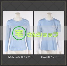 画像8: ツイステ  ツイステッドワンダーランド     アズール Azul ジェイド Jade フロイド Floyd  風　オクタヴィネル寮 コスチューム コスプレ衣装 オーダーメイド無料 (8)