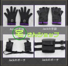 画像12: ツイステ  ツイステッドワンダーランド  アズール Azul  ジャック Jack  風  ビーンズ・カモ  コスチューム コスプレ衣装 オーダーメイド無料 (12)