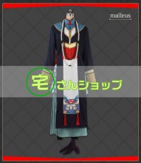 画像11: ツイステ  ツイステッドワンダーランド リリア Lilia  マレウス Malleus 風  ハロウィン  コスチューム コスプレ衣装 オーダーメイド無料 (11)