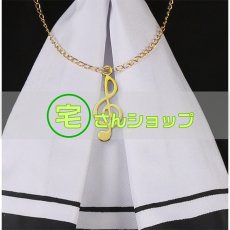 画像7: IDOLiSH7 アイドリッシュセブン 八乙女楽  TRIGGER DIAMOND FUSION コスチューム  コスプレ衣装 (7)