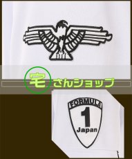 画像5: 仮面ライダーBLACK RX    南光太郎　風   ジャケット 手袋付き  コスプレ衣装  コスチューム  オーダーメイド無料 (5)