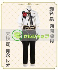 画像5: あんスタ あんさんぶるスターズ! 鳴上嵐 瀬名泉 朔間凛月 月永レオ 朱桜司 芳香忍ばせたフレグランス 風 コスチューム コスプレ衣装 オーダーメイド無料 (5)