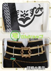 画像7: あんスタ あんさんぶるスターズ! 鳴上嵐 瀬名泉 朔間凛月 月永レオ 朱桜司 芳香忍ばせたフレグランス 風 コスチューム コスプレ衣装 オーダーメイド無料 (7)