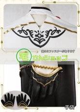 画像8: あんスタ あんさんぶるスターズ! 鳴上嵐 瀬名泉 朔間凛月 月永レオ 朱桜司 芳香忍ばせたフレグランス 風 コスチューム コスプレ衣装 オーダーメイド無料 (8)