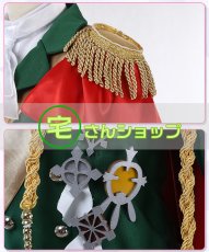 画像7: ウマ娘 プリティーダービー  シンボリルドルフ  勝負服 風   コスプレ衣装  コスチューム  オーダーメイド (7)