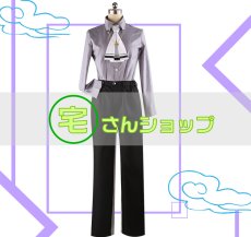 画像5: idolish7 アイドリッシュセブン TRIGGER 十龍之介 DIAMOND FUSION コスプレ衣装 (5)