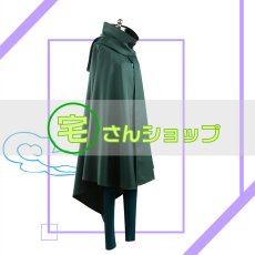 画像2: Fate/Grand Order フェイト・グランドオーダー FGO ロビンフッド Archer  コスプレ衣装 (2)