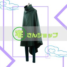 画像3: Fate/Grand Order フェイト・グランドオーダー FGO ロビンフッド Archer  コスプレ衣装 (3)