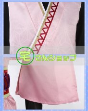 画像7: あんスタ あんさんぶるスターズ!  桜河こはく 専用衣装 琥珀色に咲く蕾 風  コスチューム コスプレ衣装  オーダーメイド無料 (7)