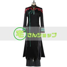 画像1: Fate/Grand Order FGO フェイト・グランドオーダー  太公望  風 仮装 コスチューム コスプレ衣装  オーダーメイド無料 (1)