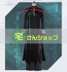 画像2: Fate/Grand Order FGO フェイト・グランドオーダー  太公望  風 仮装 コスチューム コスプレ衣装  オーダーメイド無料 (2)