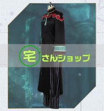 画像4: Fate/Grand Order FGO フェイト・グランドオーダー  太公望  風 仮装 コスチューム コスプレ衣装  オーダーメイド無料 (4)
