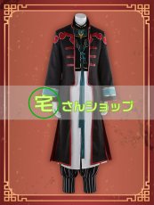 画像1: Fate/Grand Order FGO フェイト・グランドオーダー  太公望  風 仮装 コスチューム コスプレ衣装  オーダーメイド無料 (1)