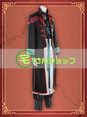 画像2: Fate/Grand Order FGO フェイト・グランドオーダー  太公望  風 仮装 コスチューム コスプレ衣装  オーダーメイド無料 (2)