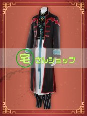 画像3: Fate/Grand Order FGO フェイト・グランドオーダー  太公望  風 仮装 コスチューム コスプレ衣装  オーダーメイド無料 (3)