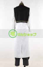 画像6: Fate/Grand Order FGO フェイト・グランドオーダー  太公望  風 仮装 コスチューム コスプレ衣装  オーダーメイド無料 (6)