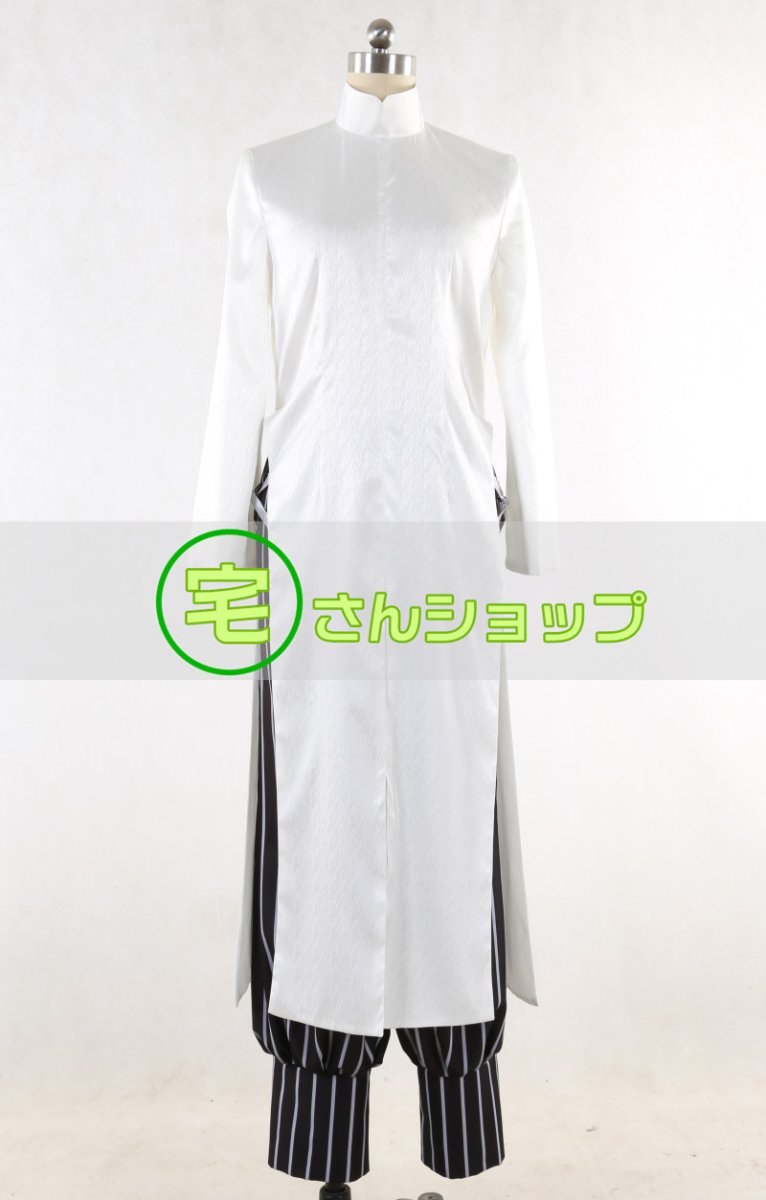 画像7: Fate/Grand Order FGO フェイト・グランドオーダー 太公望 風 仮装 コスチューム コスプレ衣装 オーダーメイド (7)