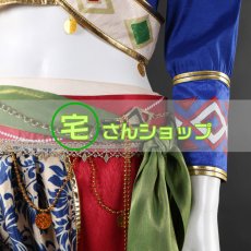 画像8: あんスタ あんさんぶるスターズ!  伏見弓弦 灼熱！南国景色とサマーバカンス 風  コスチューム コスプレ衣装  オーダーメイド無料 (8)