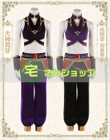 あんスタ あんさんぶるスターズ! Acanthe 萌芽 うつろいゆく あんスタ あんさんぶるスターズ! Acanthe 萌芽 うつろいゆく