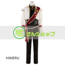 画像1: あんスタ あんさんぶるスターズ!   ロマンチック？デイト HiMERU 風早巽 礼瀬マヨイ 桜河こはく 風  コスチューム コスプレ衣装  オーダーメイド無料 (1)