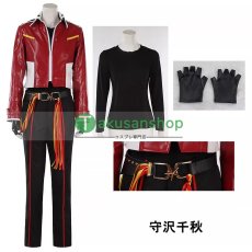 画像13: あんスタ あんさんぶるスターズ   流星隊 南雲鉄虎 高峯翠 仙石忍 守沢千秋 深海奏汰   風 コスチューム コスプレ衣装 オーダーメイド (13)