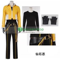 画像14: あんスタ あんさんぶるスターズ   流星隊 南雲鉄虎 高峯翠 仙石忍 守沢千秋 深海奏汰   風 コスチューム コスプレ衣装 オーダーメイド (14)