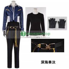 画像16: あんスタ あんさんぶるスターズ   流星隊 南雲鉄虎 高峯翠 仙石忍 守沢千秋 深海奏汰   風 コスチューム コスプレ衣装 オーダーメイド (16)