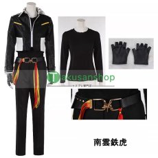 画像17: あんスタ あんさんぶるスターズ   流星隊 南雲鉄虎 高峯翠 仙石忍 守沢千秋 深海奏汰   風 コスチューム コスプレ衣装 オーダーメイド (17)