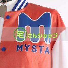 画像7: にじさんじプロジェクト Luxiem Mysta Rias ミスタ・リアス SakuraBloom 風 Vtuber コスチューム コスプレ衣装 オーダーメイド (7)