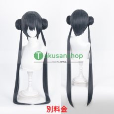 画像9: ブルアカ ブルーアーカイブ キサキ 風 コスチューム コスプレ衣装 オーダーメイド (9)