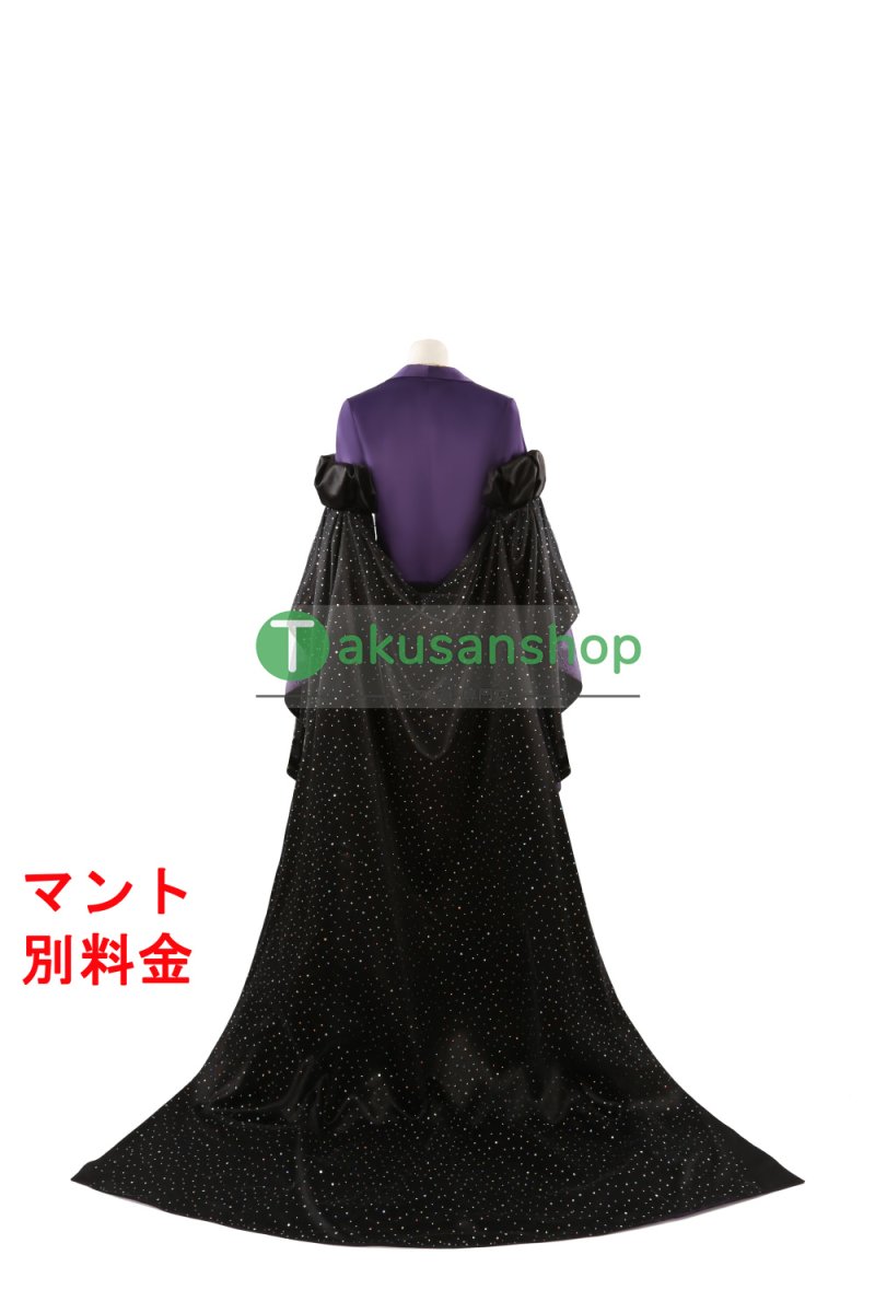 画像4: ツイステ ツイステッドワンダーランド  輝石の国のタピ・ルージュ  ヴィル vil 風 コスチューム コスプレ衣装 オーダーメイド (4)