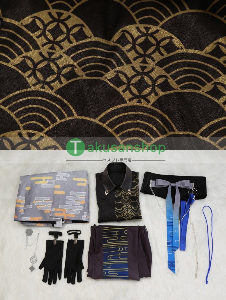 画像21: プロセカ プロジェクトセカイ カラフルステージ! feat.初音ミク  悪を討て、成敗請負人ガチャ クールな悪役? 流るる智の衣  神代類 風 コスプレ衣装  コスチューム オーダーメイド (21)