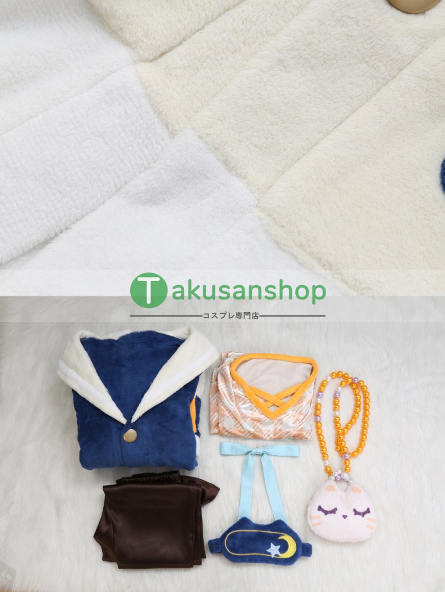 画像20: あんスタ あんさんぶるスターズ  アットホーム のびのびcat 鳴上嵐  仁兎なずな 明星スバル  風 コスチューム コスプレ衣装 オーダーメイド (20)