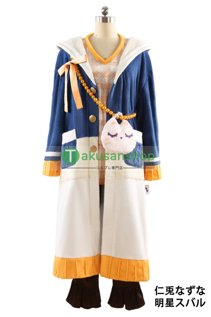 画像6: あんスタ あんさんぶるスターズ  アットホーム のびのびcat 鳴上嵐  仁兎なずな 明星スバル  風 コスチューム コスプレ衣装 オーダーメイド (6)