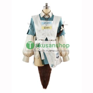 NU:カーニバル - Takusanshop