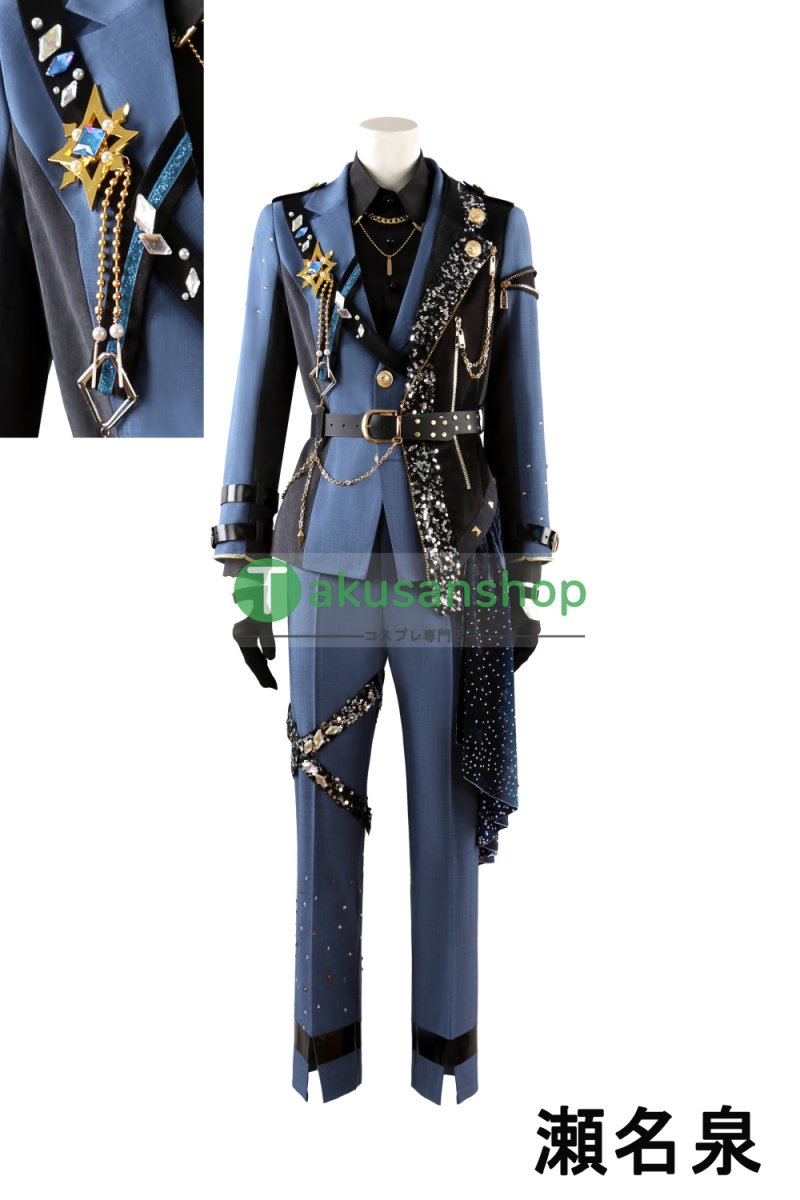 画像33: プロセカ×あんスタ プロジェクトセカイ  あんさんぶるスターズ コラボ フュージョン DI:Verse 守沢千秋 天馬司 漣ジュン 東雲彰人 瀬名泉 青柳冬弥 逆先夏目 神代類  カイト KAITO 鏡音レン 風 コスチューム コスプレ衣装 オーダーメイド (33)