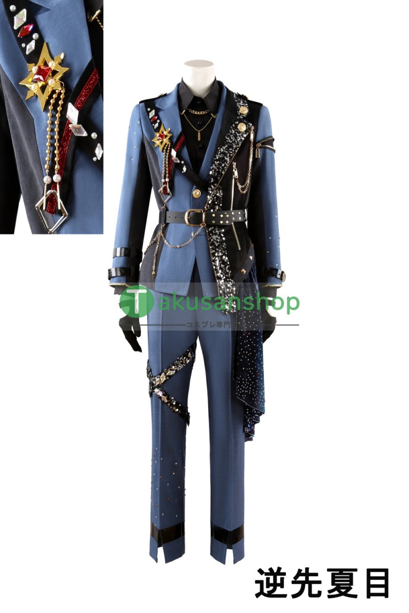 画像35: プロセカ×あんスタ プロジェクトセカイ  あんさんぶるスターズ コラボ フュージョン DI:Verse 守沢千秋 天馬司 漣ジュン 東雲彰人 瀬名泉 青柳冬弥 逆先夏目 神代類  カイト KAITO 鏡音レン 風 コスチューム コスプレ衣装 オーダーメイド (35)