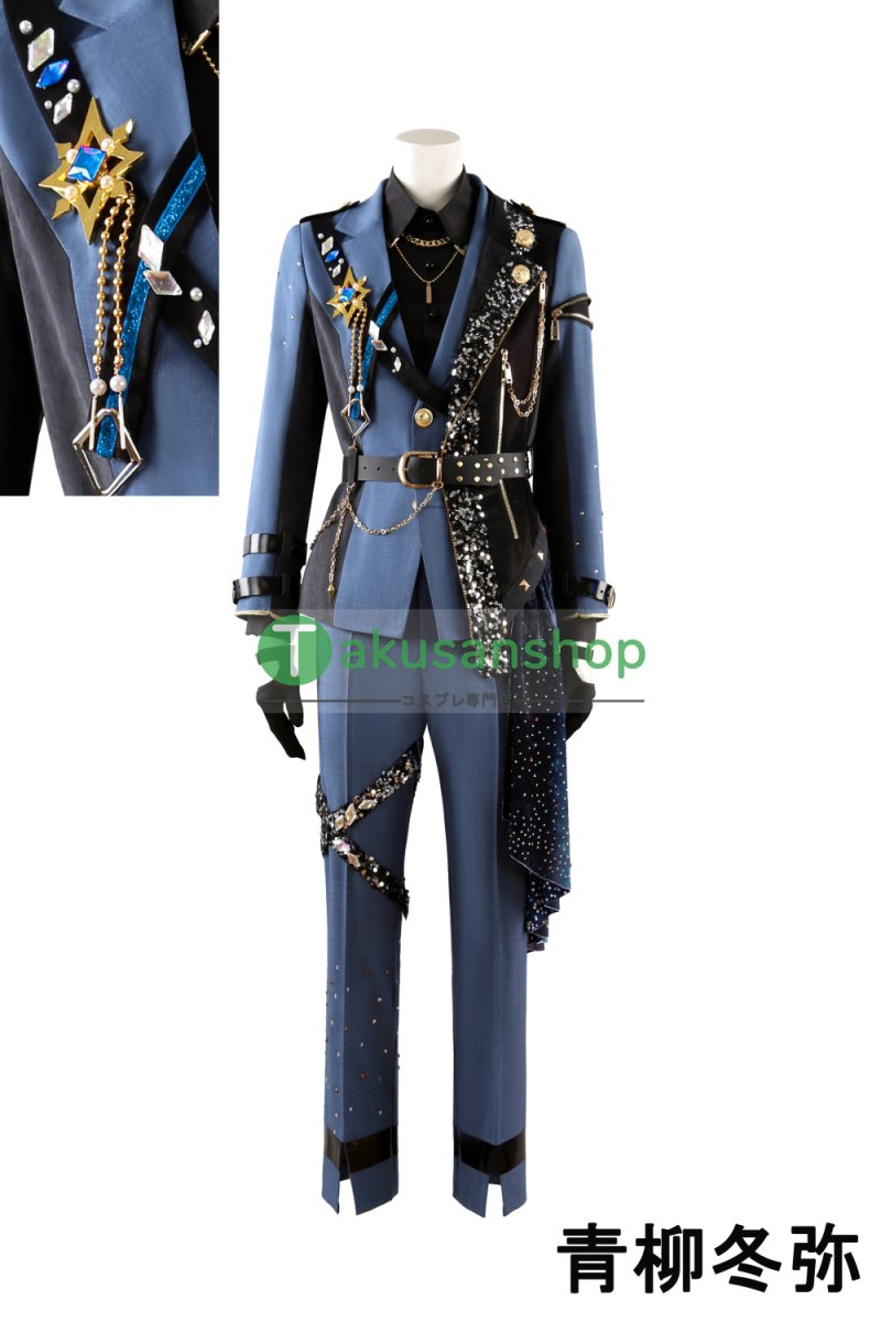 画像36: プロセカ×あんスタ プロジェクトセカイ  あんさんぶるスターズ コラボ フュージョン DI:Verse 守沢千秋 天馬司 漣ジュン 東雲彰人 瀬名泉 青柳冬弥 逆先夏目 神代類  カイト KAITO 鏡音レン 風 コスチューム コスプレ衣装 オーダーメイド (36)