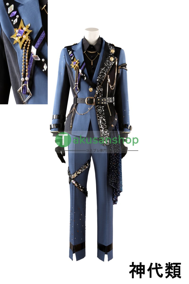 画像37: プロセカ×あんスタ プロジェクトセカイ  あんさんぶるスターズ コラボ フュージョン DI:Verse 守沢千秋 天馬司 漣ジュン 東雲彰人 瀬名泉 青柳冬弥 逆先夏目 神代類  カイト KAITO 鏡音レン 風 コスチューム コスプレ衣装 オーダーメイド (37)