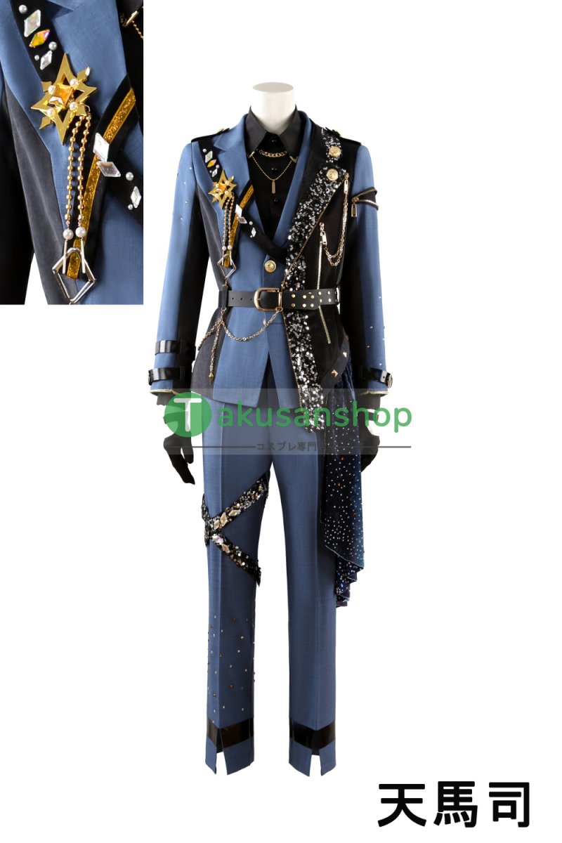 画像38: プロセカ×あんスタ プロジェクトセカイ  あんさんぶるスターズ コラボ フュージョン DI:Verse 守沢千秋 天馬司 漣ジュン 東雲彰人 瀬名泉 青柳冬弥 逆先夏目 神代類  カイト KAITO 鏡音レン 風 コスチューム コスプレ衣装 オーダーメイド (38)